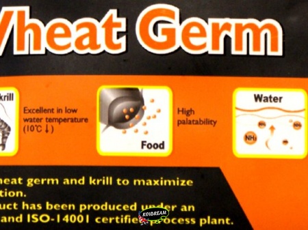 Aqua Master - Wheat Germ 3.0 mm Aqua Master - Wheat Germ 3.0 mm