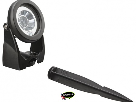 profilux garden led rgb