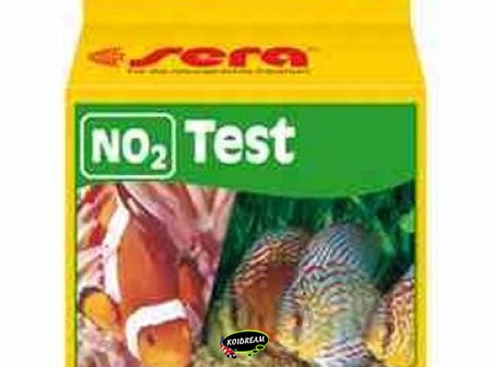 Sera No2 Test 15ml